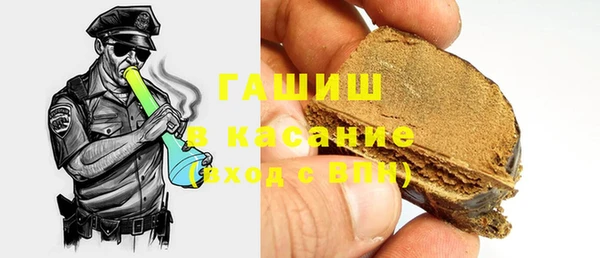 дмт Алексин