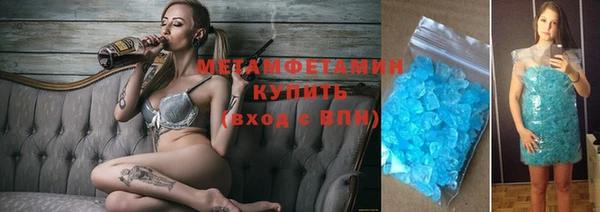 дмт Алексин