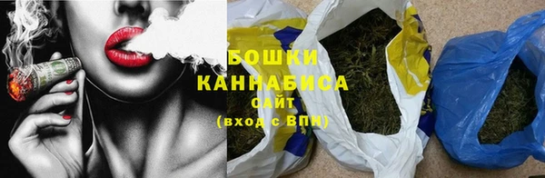 MDMA Михайловск