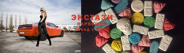 дмт Алексин