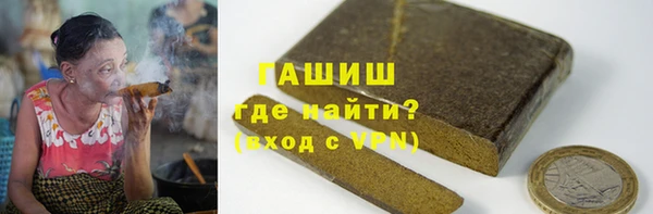 хмурый Алзамай