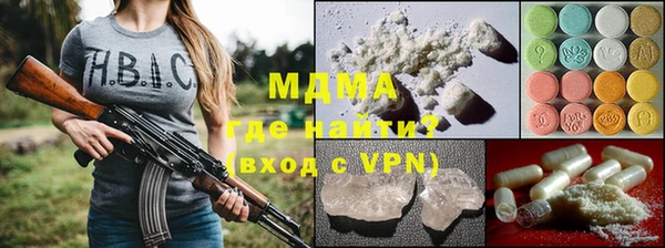 хмурый Алзамай
