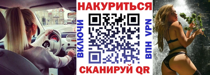 Бошки марихуана гибрид  где найти наркотики  Славск 
